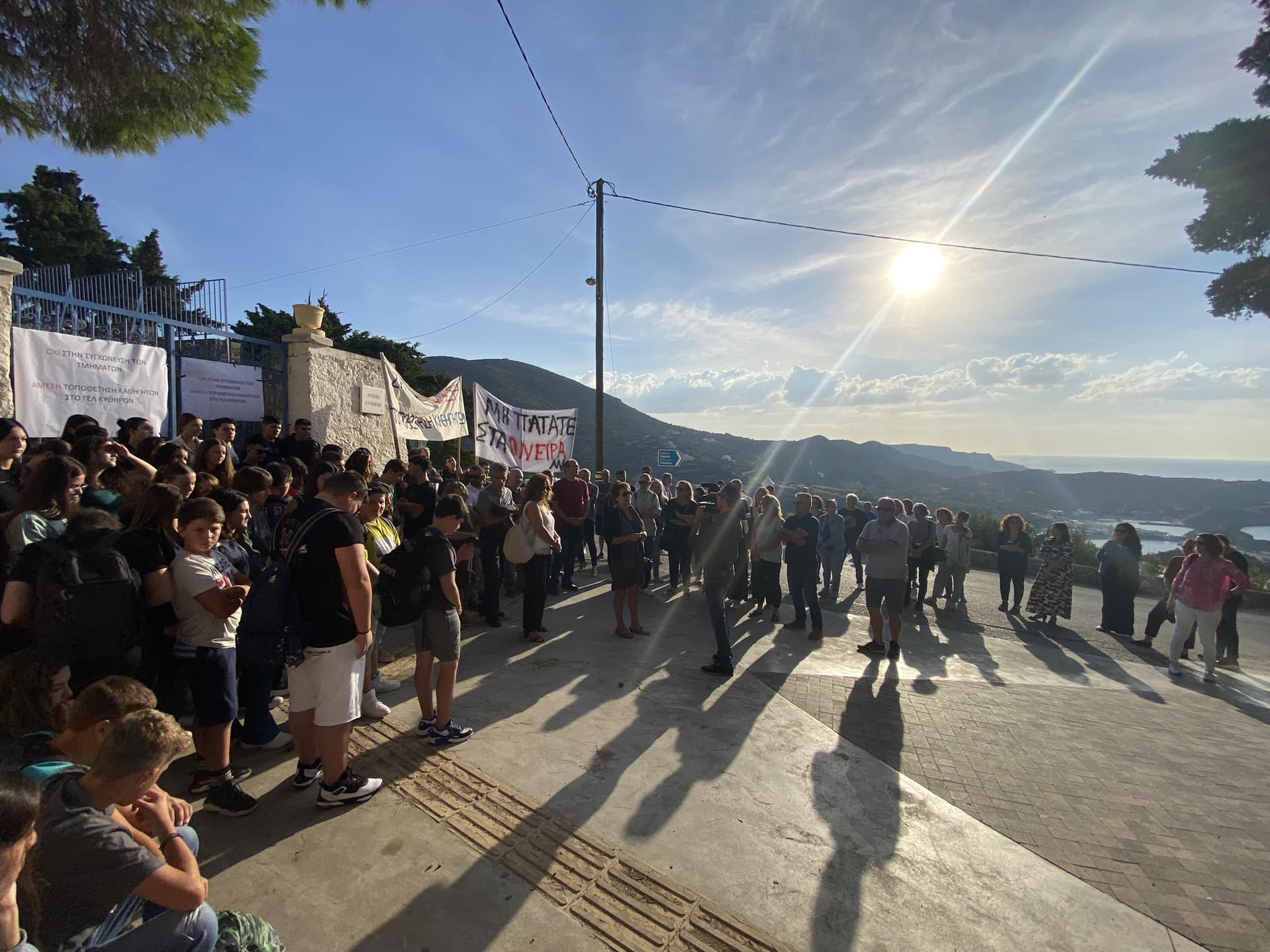 gymnasio lykeio kythira