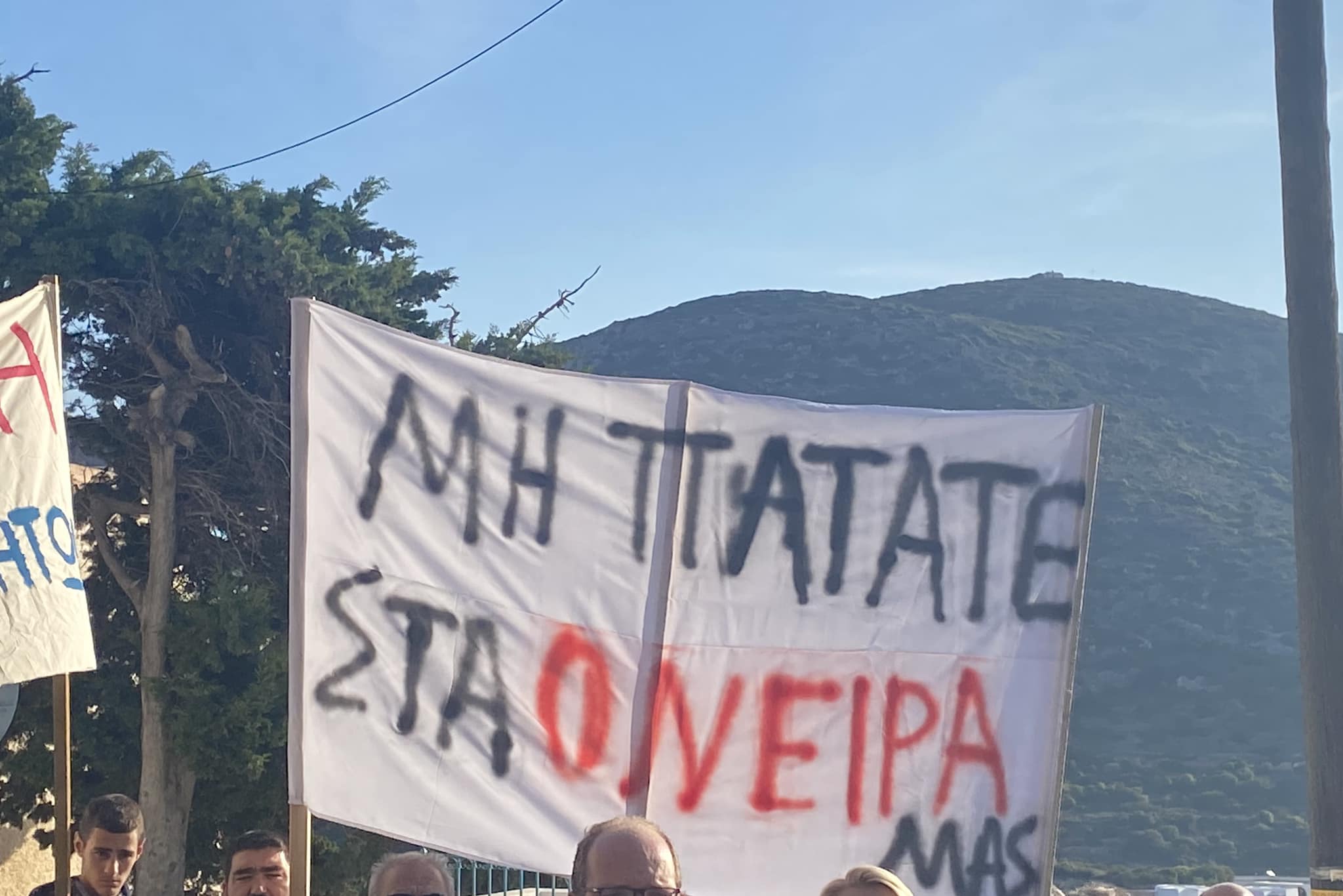 gymnasio lykeio kythira2