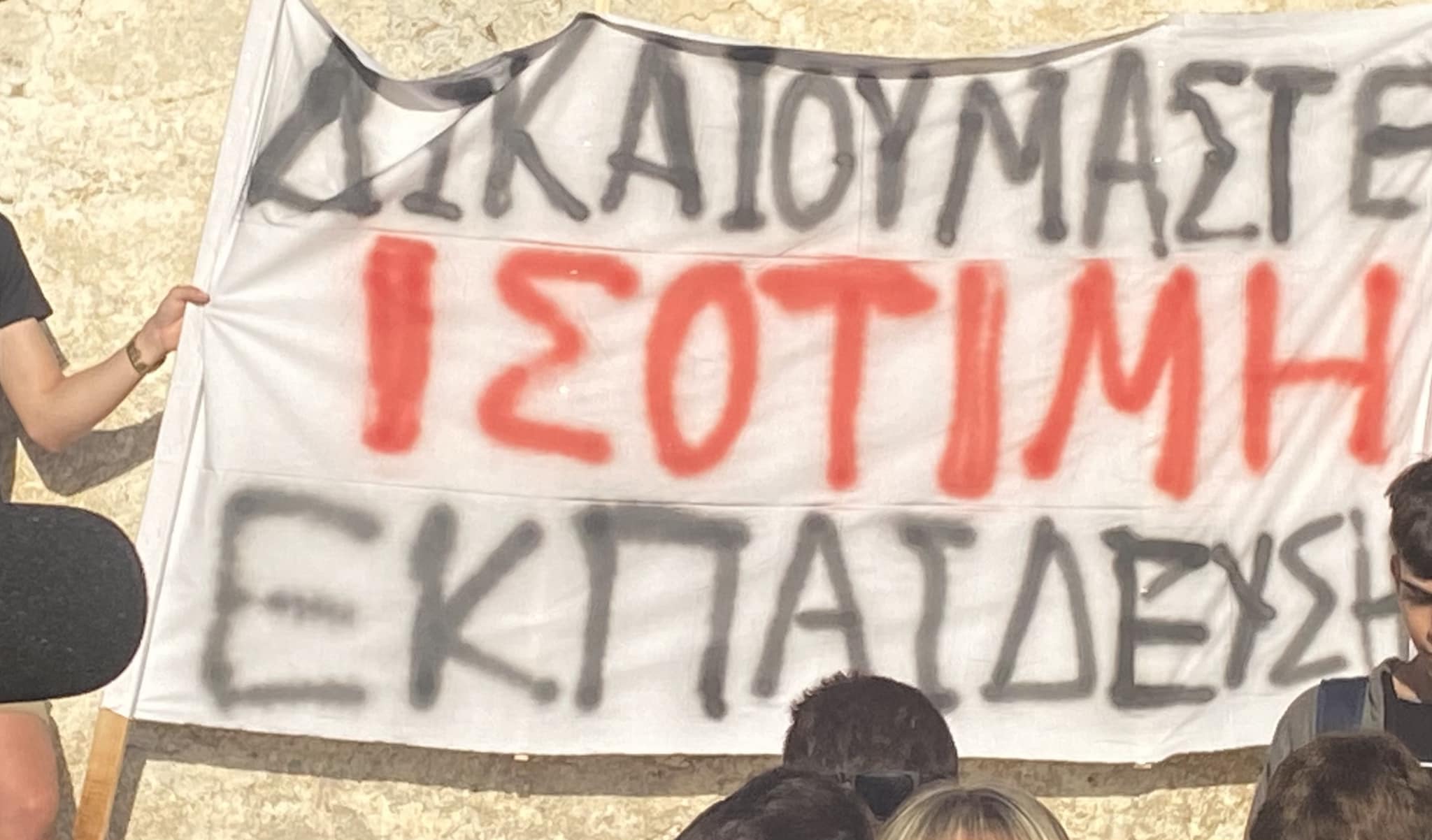 gymnasio lykeio kythira3