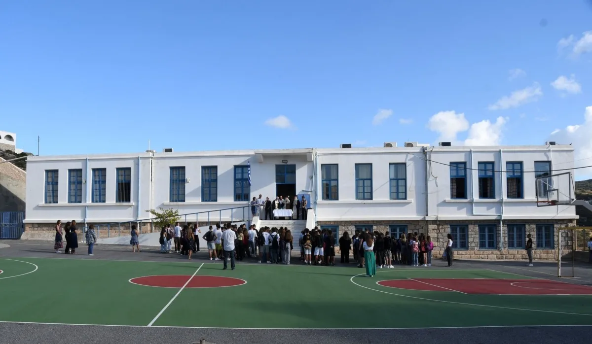 Γενικό Λύκειο Κυθήρων