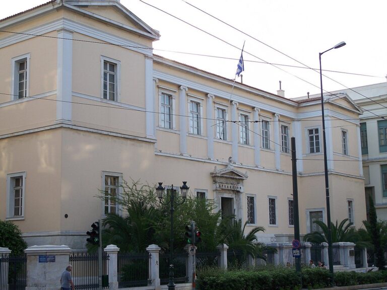 Συμβούλιο Επικρατείας