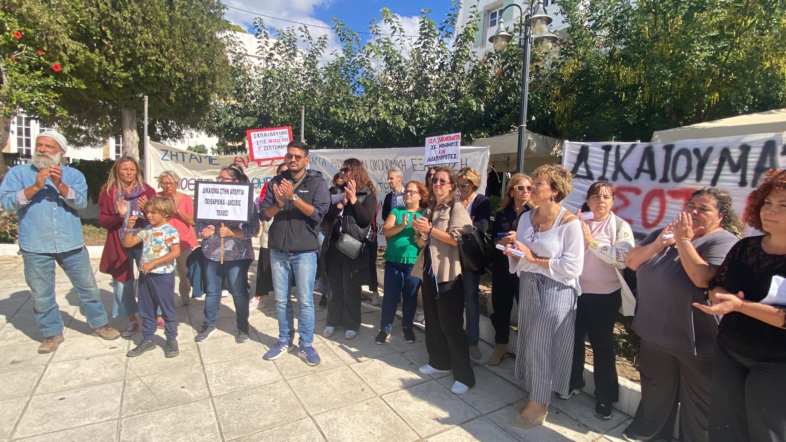 Κύθηρα: Κραυγή αγωνίας από τους εκπαιδευτικούς. Ζητούν άμεσες λύσεις στα χρόνια προβλήματα (βίντεο)