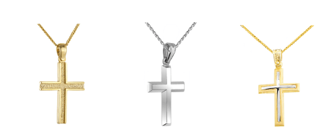 Βαπτιστικός σταυρός για αγόρι με αλυσίδα!