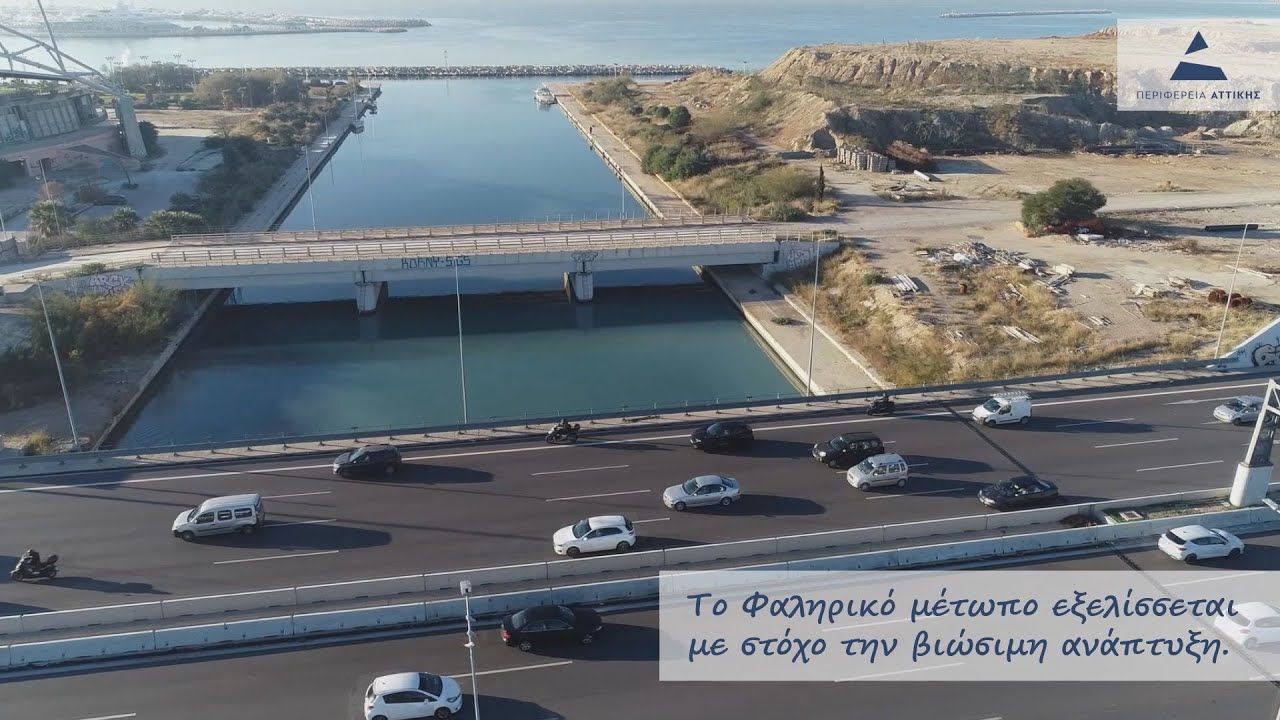 Ν. Χαρδαλιάς: Ξεκινάμε άμεσα εργασίες εκβάθυνσης και καθαρισμού του Ιλισσού ποταμού