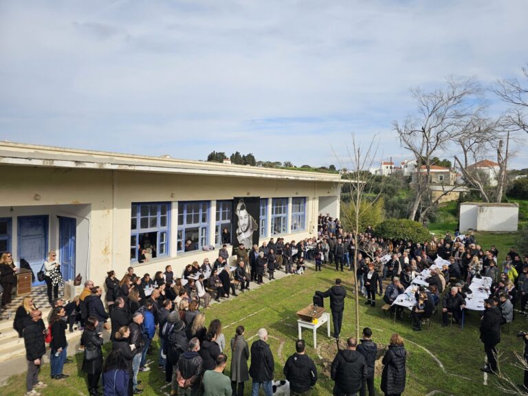 Τιμή και μνήμη στον Κοσμά Τζωρτζόπουλο