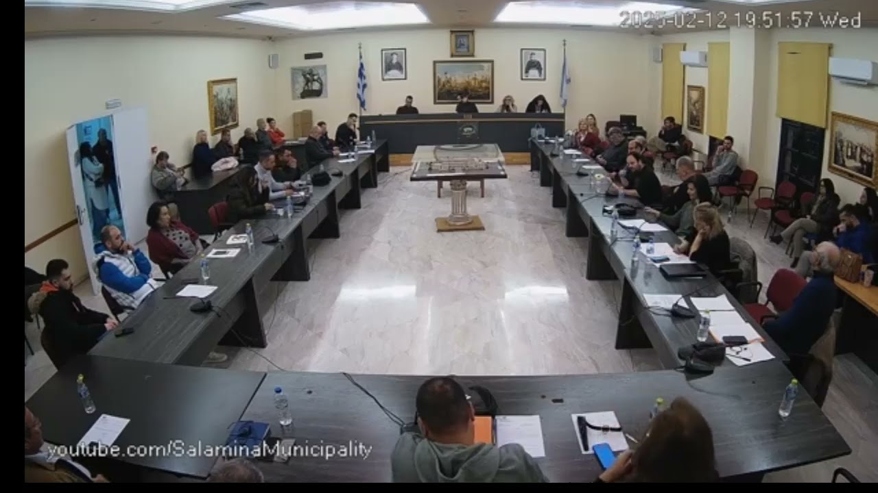 Σοβαρά προβλήματα στις σχολικές υποδομές της Σαλαμίνας – Γονείς και εκπαιδευτικοί ζητούν άμεσες λύσεις