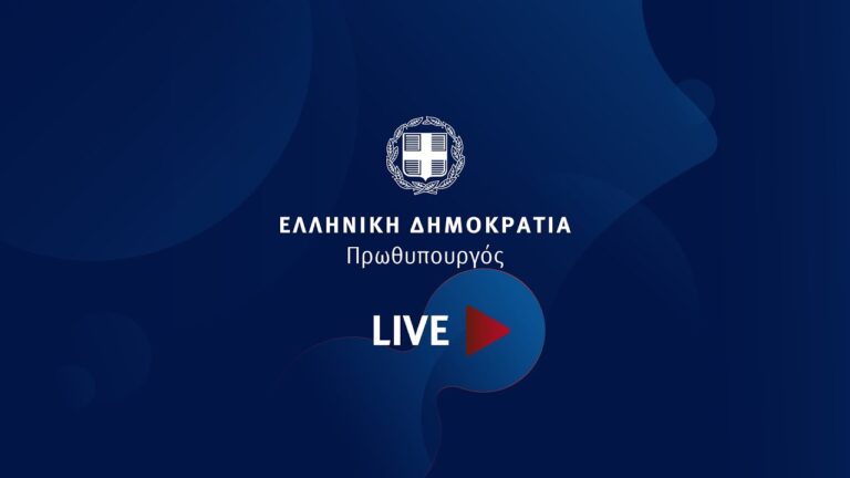 Σεισμοί στην Σαντορίνη: Η ενημέρωση από τους ειδικούς