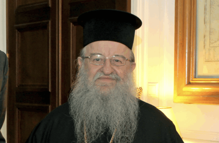 Έφυγε από τη ζωή ο πρώην Μητροπολίτης Άνθιμος