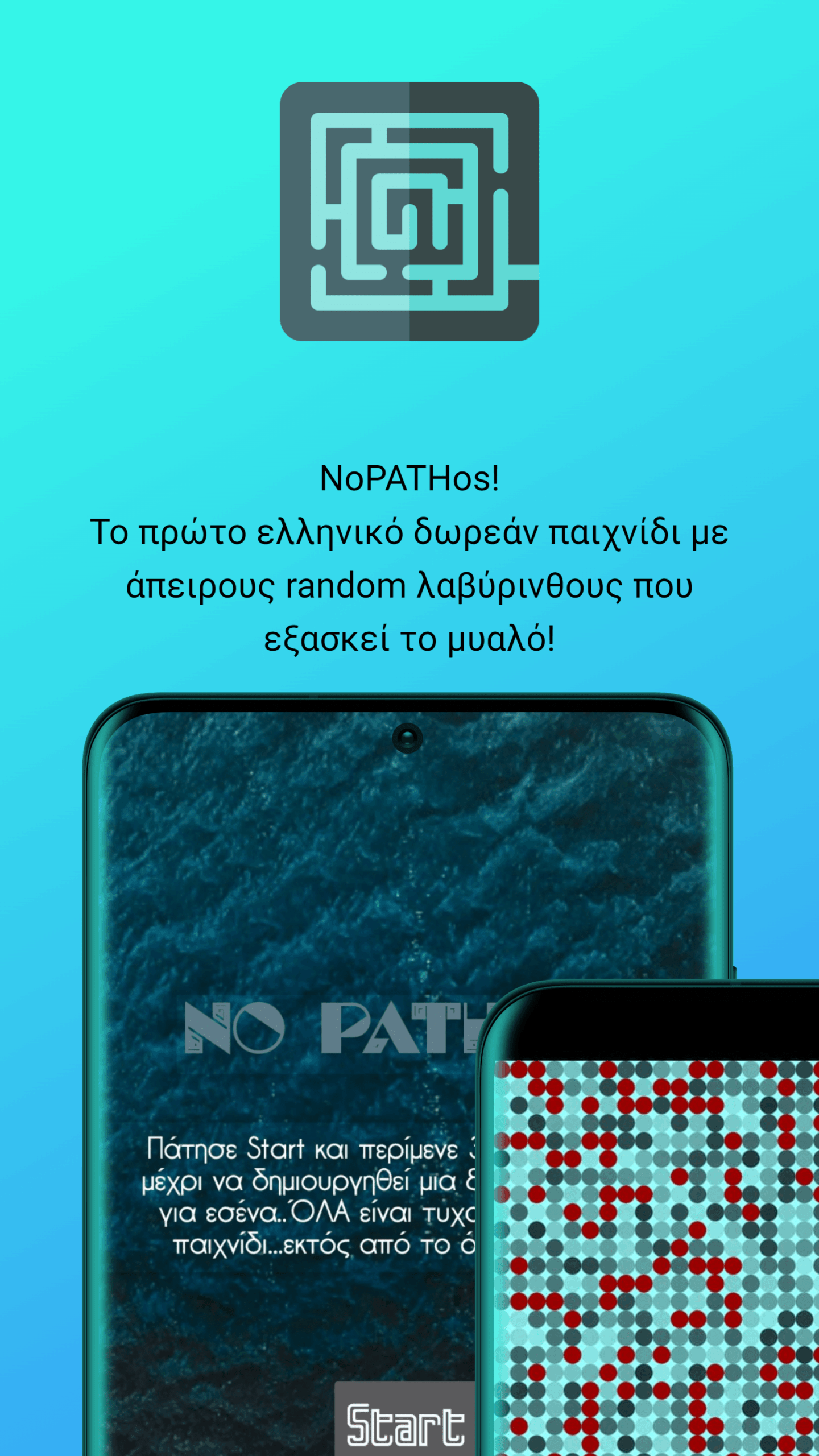 NoPATHos – Το πρώτο ελληνικό δωρεάν παιχνίδι για την πρόληψη της άνοιας! 1 NoPATHos 1 scaled