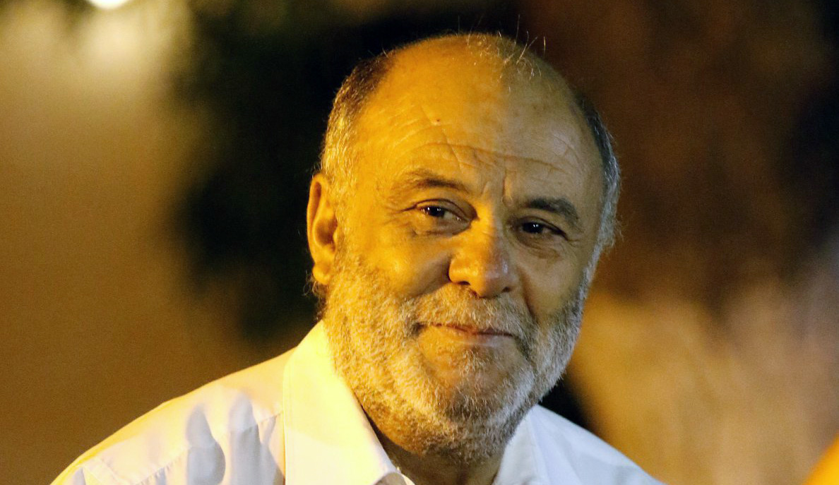 Η διατεταγμένη Δικαιοσύνη
