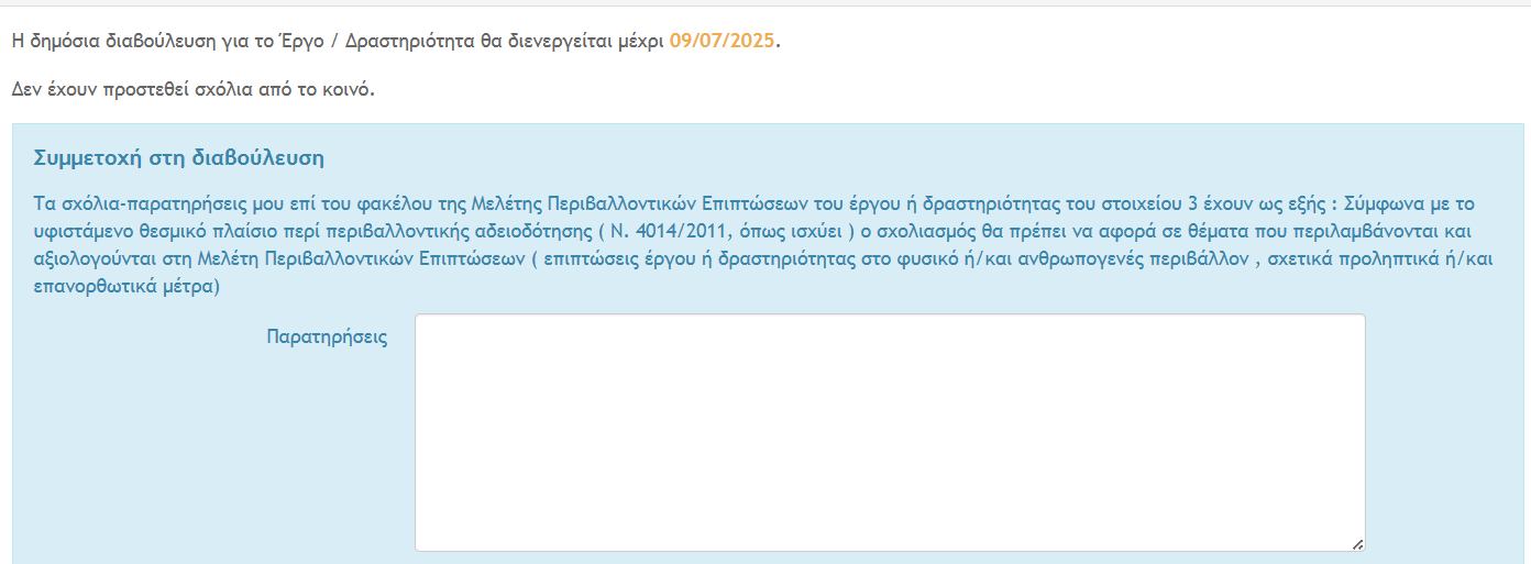 495372809 1013965040868434 1262555245649709287 n