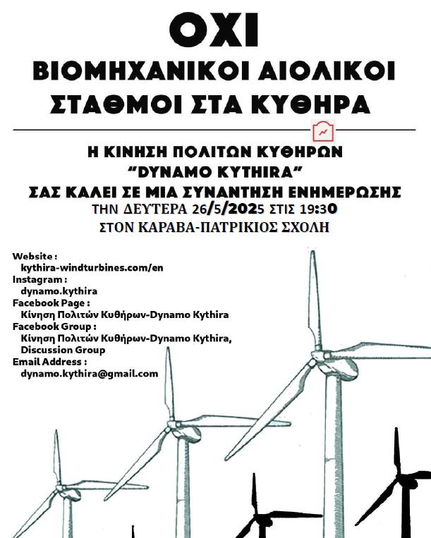 496150232 1024122989852639 586471740947457814 n