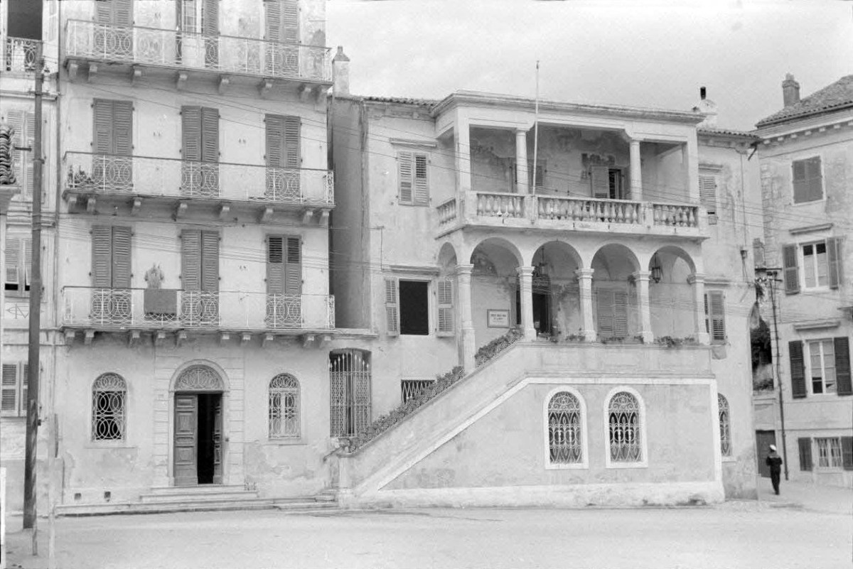 Αναγνωστική Εταιρεία Κέρκυρας