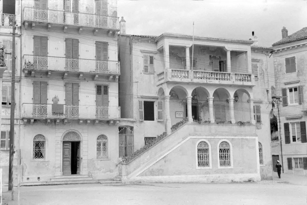 Corfu Reading Society