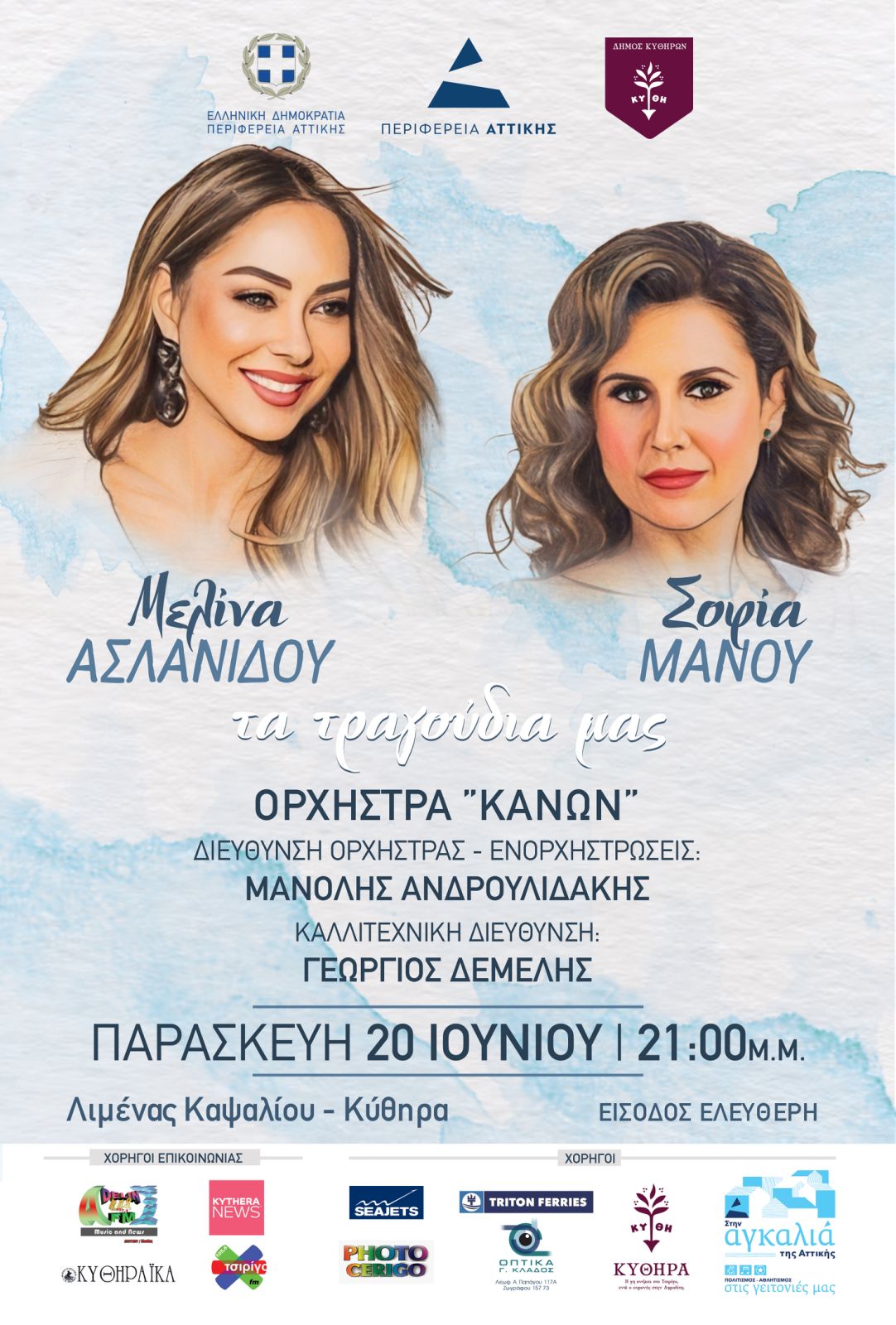 IMG 5290334f2b8e1e51ae9e77f02d839192 V