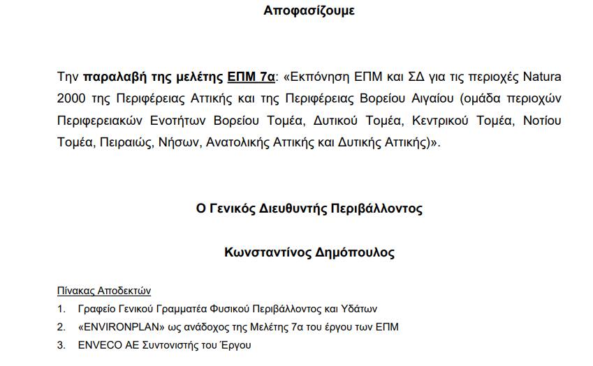 526574005 1075940101337594 3583027665899783902 n