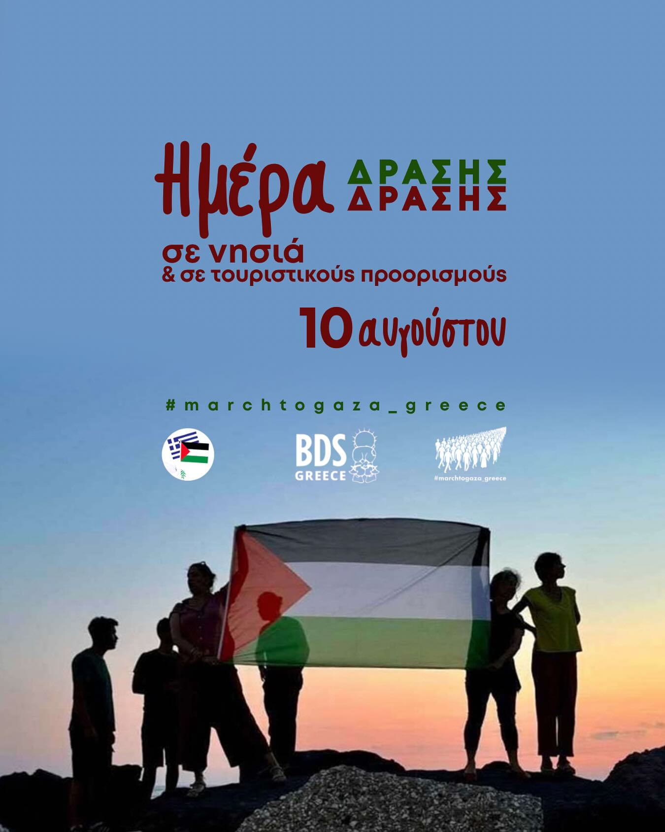 527180567 17854956822496170 2237861652442263641 n