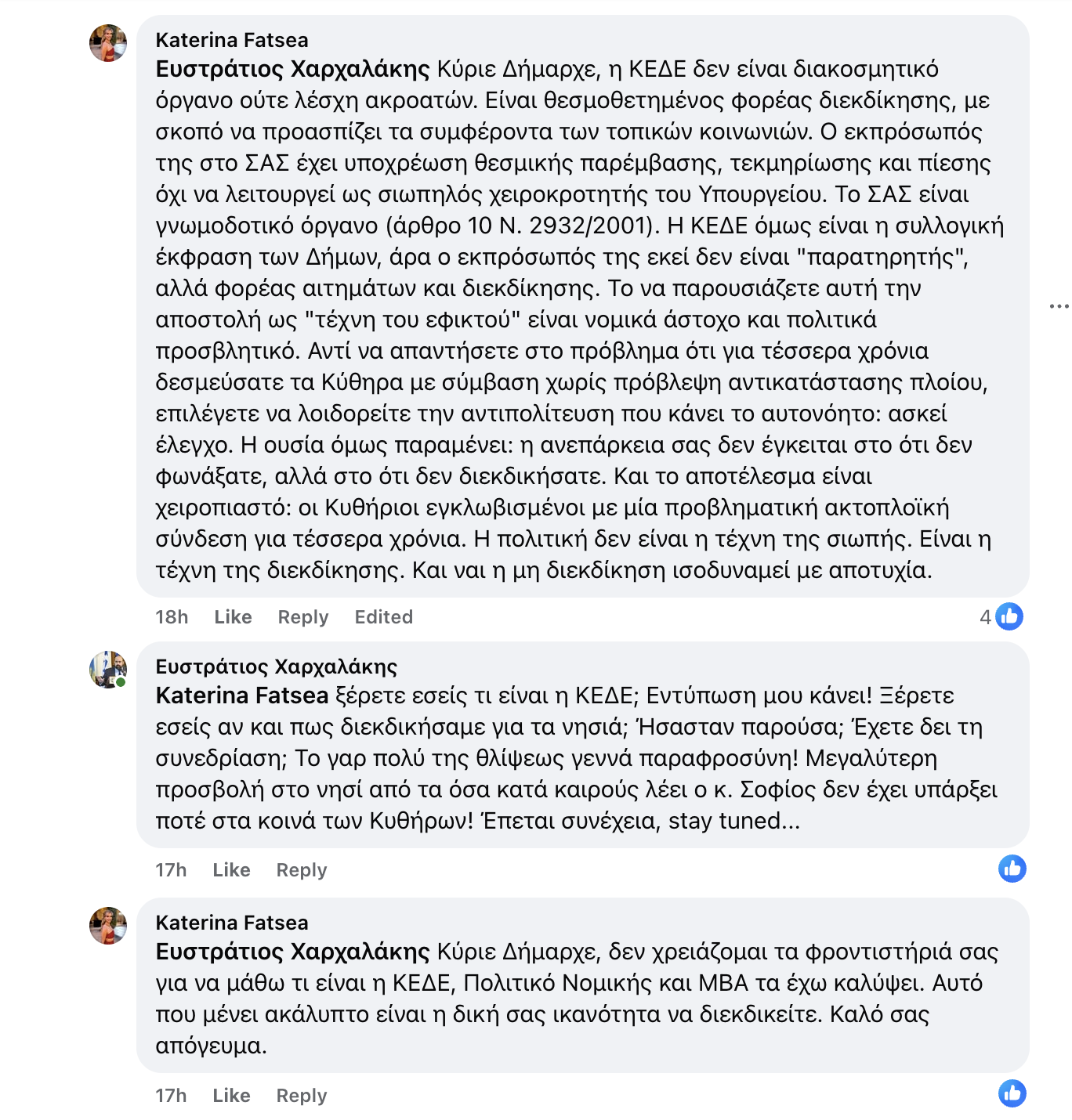 Screenshot 2025 08 27 at 9.55.38 AM