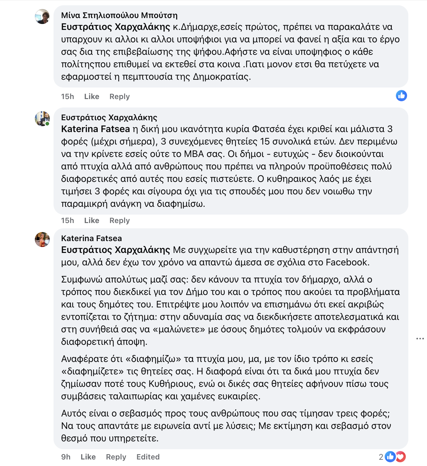 Screenshot 2025 08 27 at 9.55.47 AM