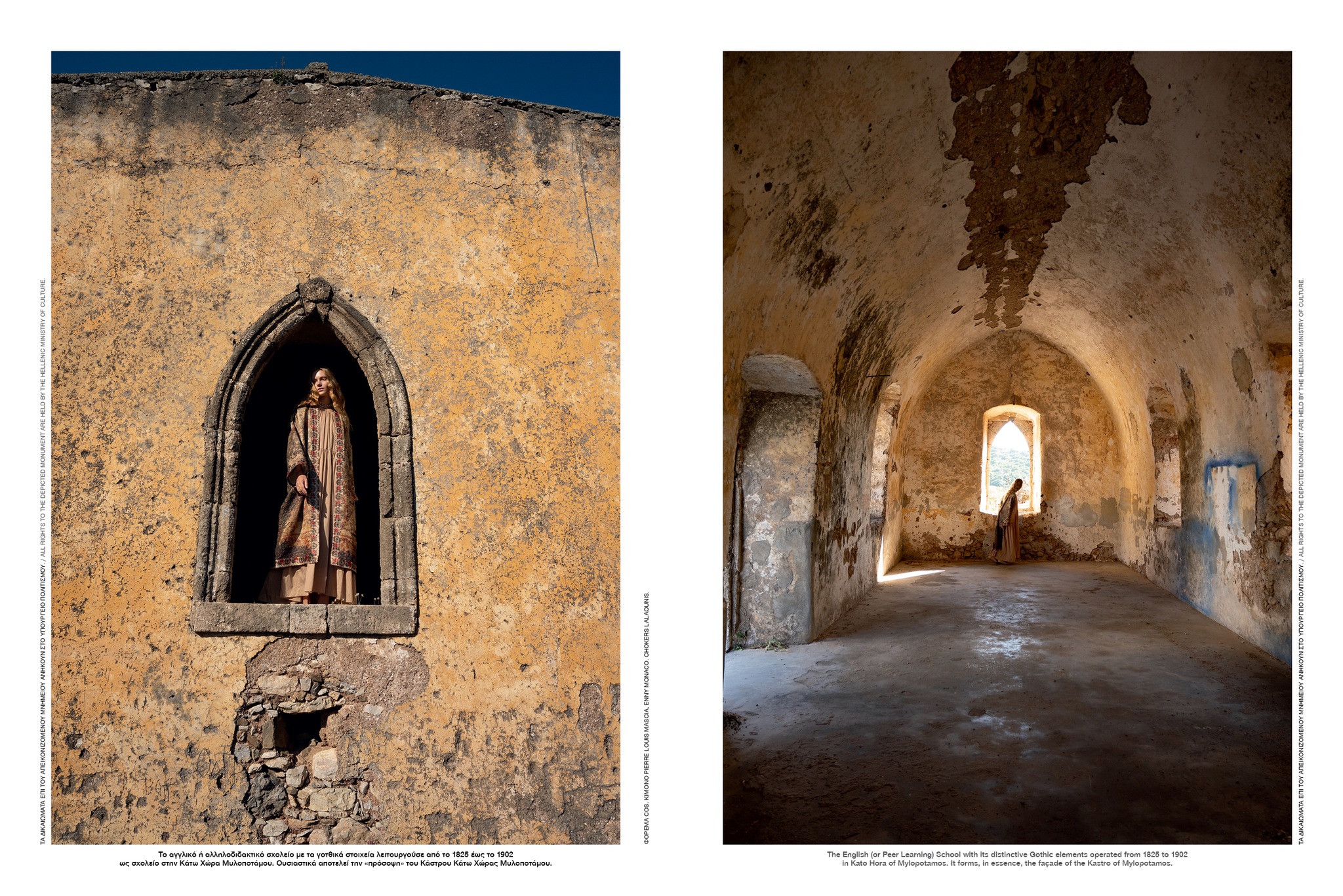 539590825 10162988283783444 2995130234127931948 n