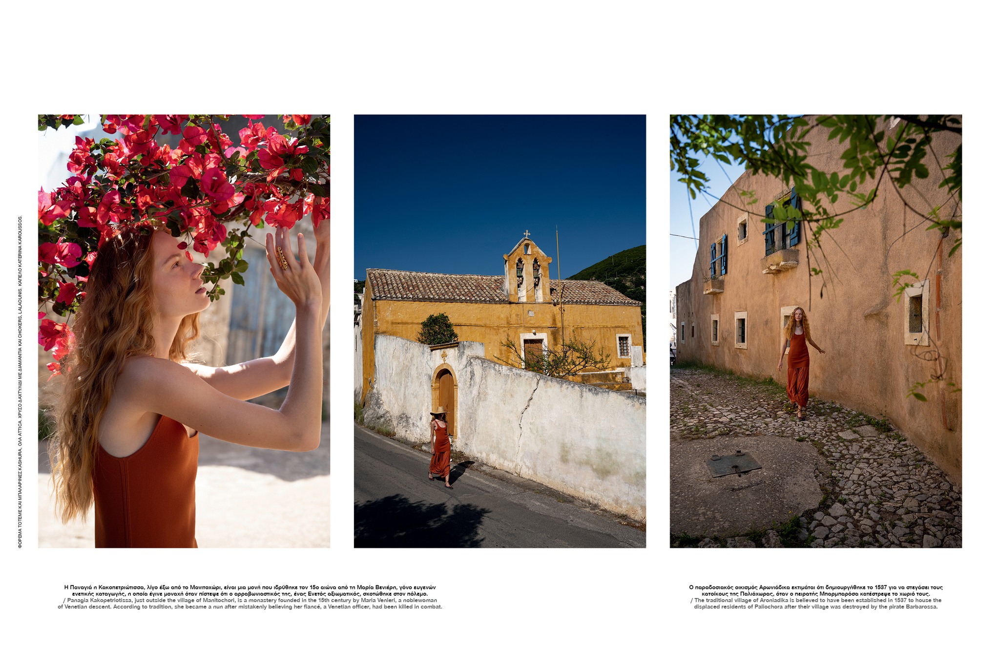 539721166 10162988285608444 6073208354487162990 n