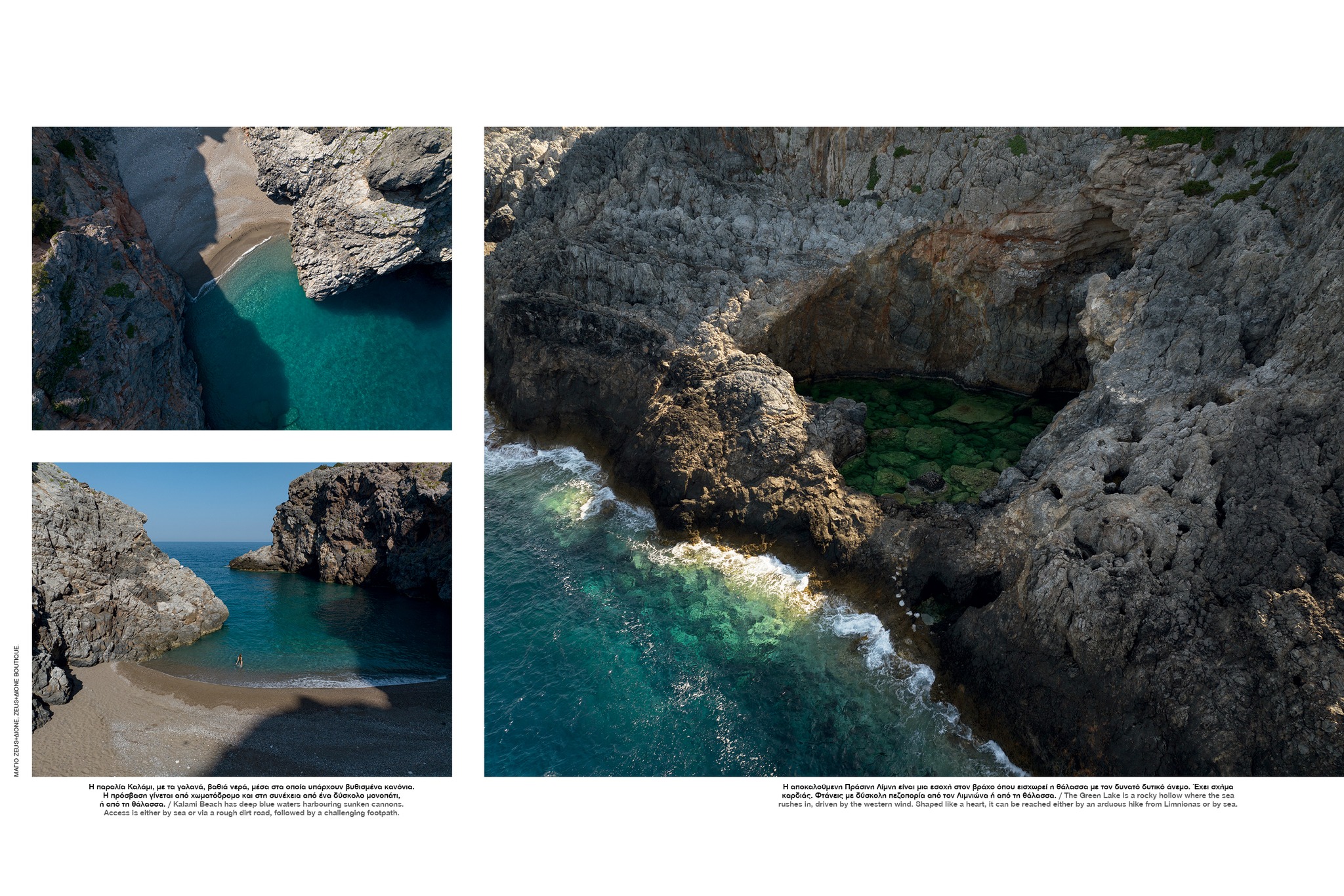 540690691 10162988288113444 7286090955583448580 n