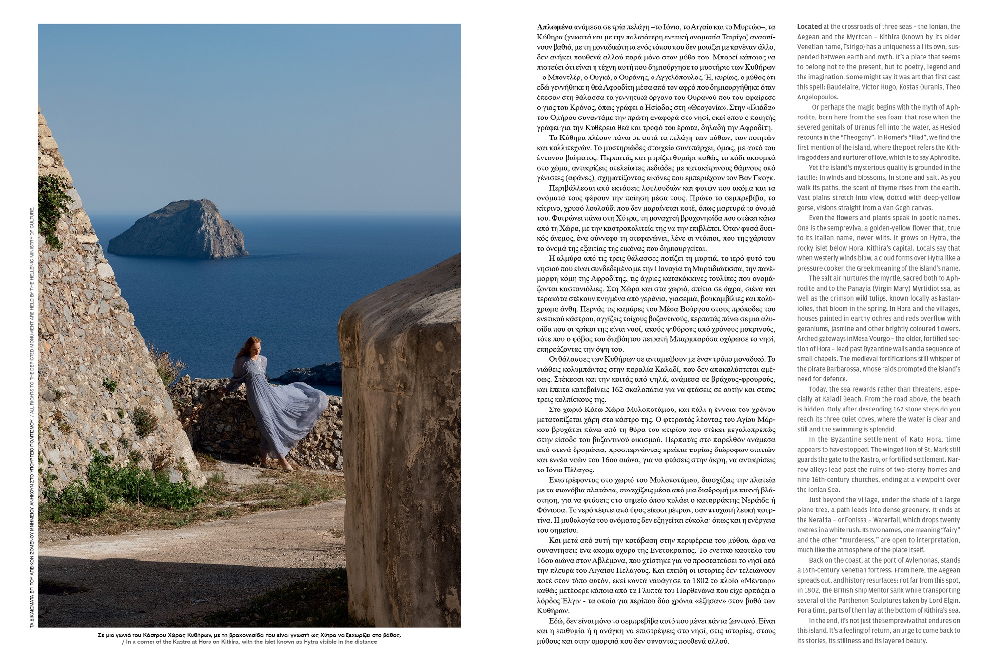 540703460 10162988280573444 4651033454152621139 n