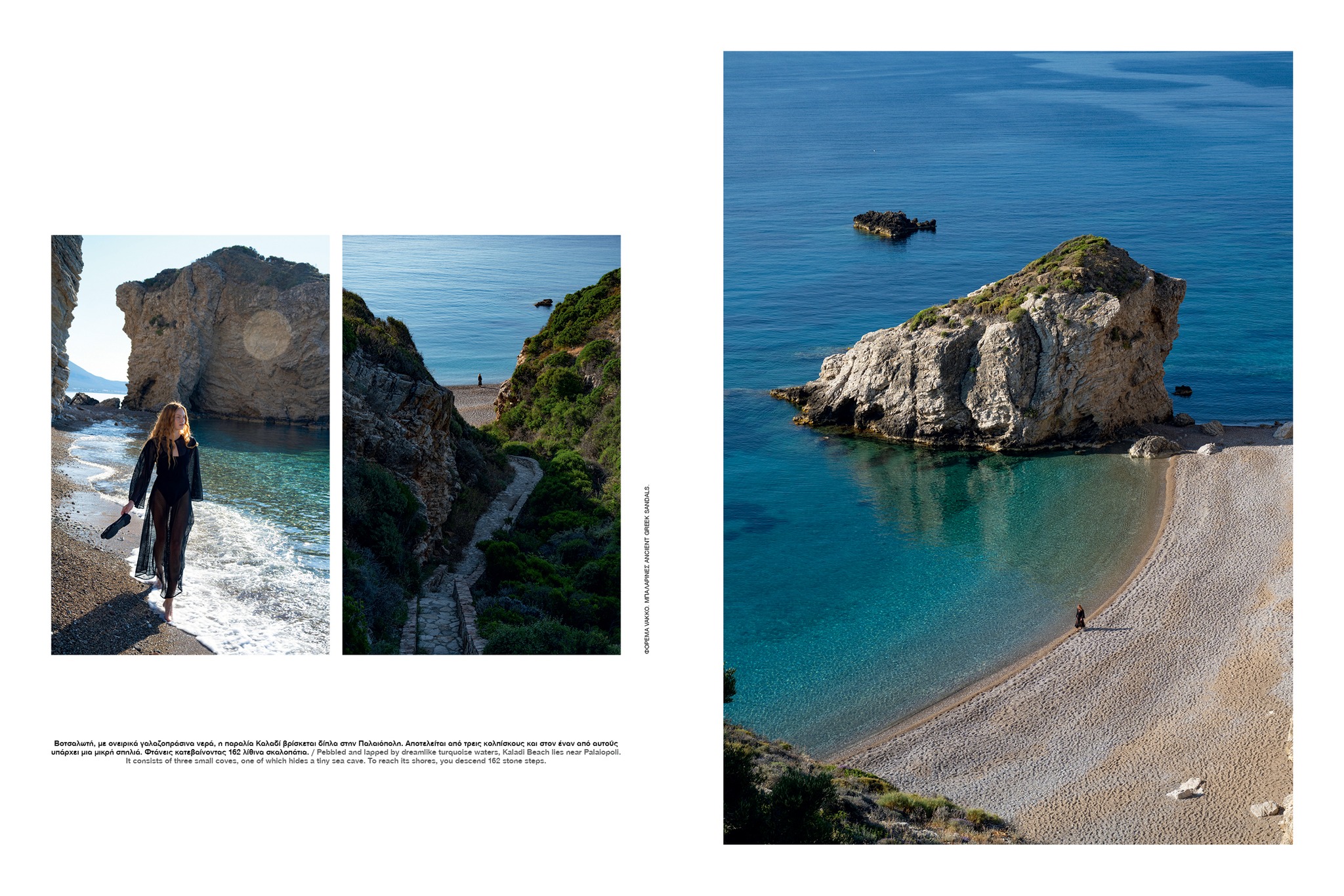 540710097 10162988283308444 1869865328484761869 n