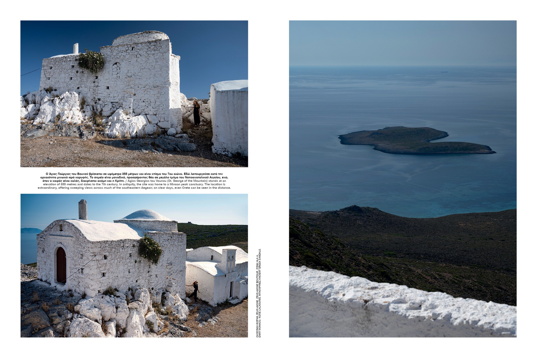 540768956 10162988286338444 530885406851162237 n