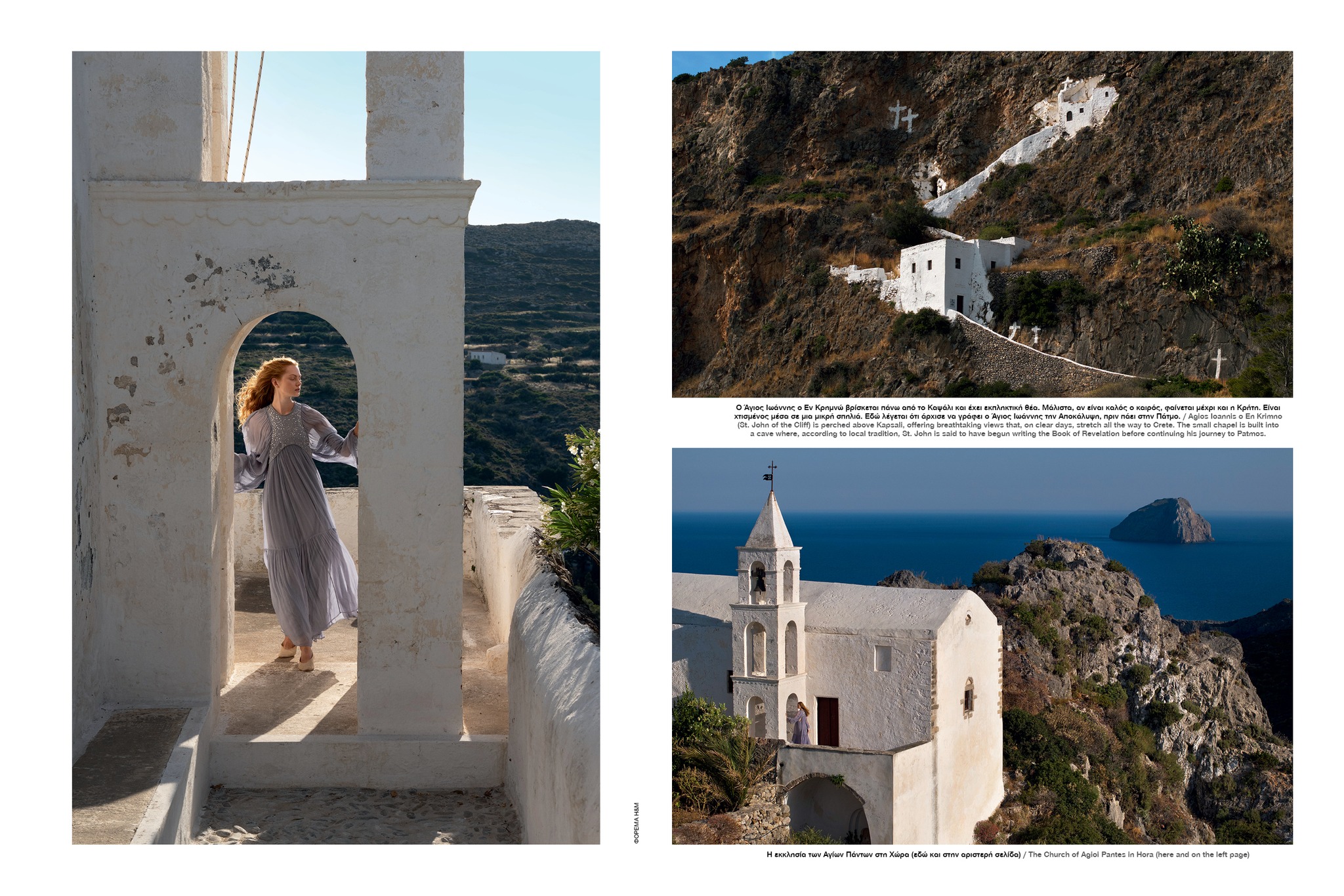 541679653 10162988282088444 2086331936741610451 n