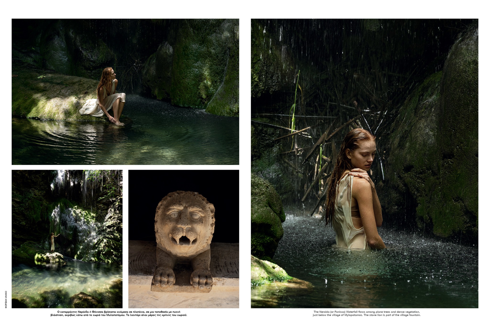 Περιοδικό BLUE της AEGEAN: Εκτενές ταξιδιωτικό αφιέρωμα στα Κύθηρα 18 542688896 10162988284668444 3513891060141185105 n