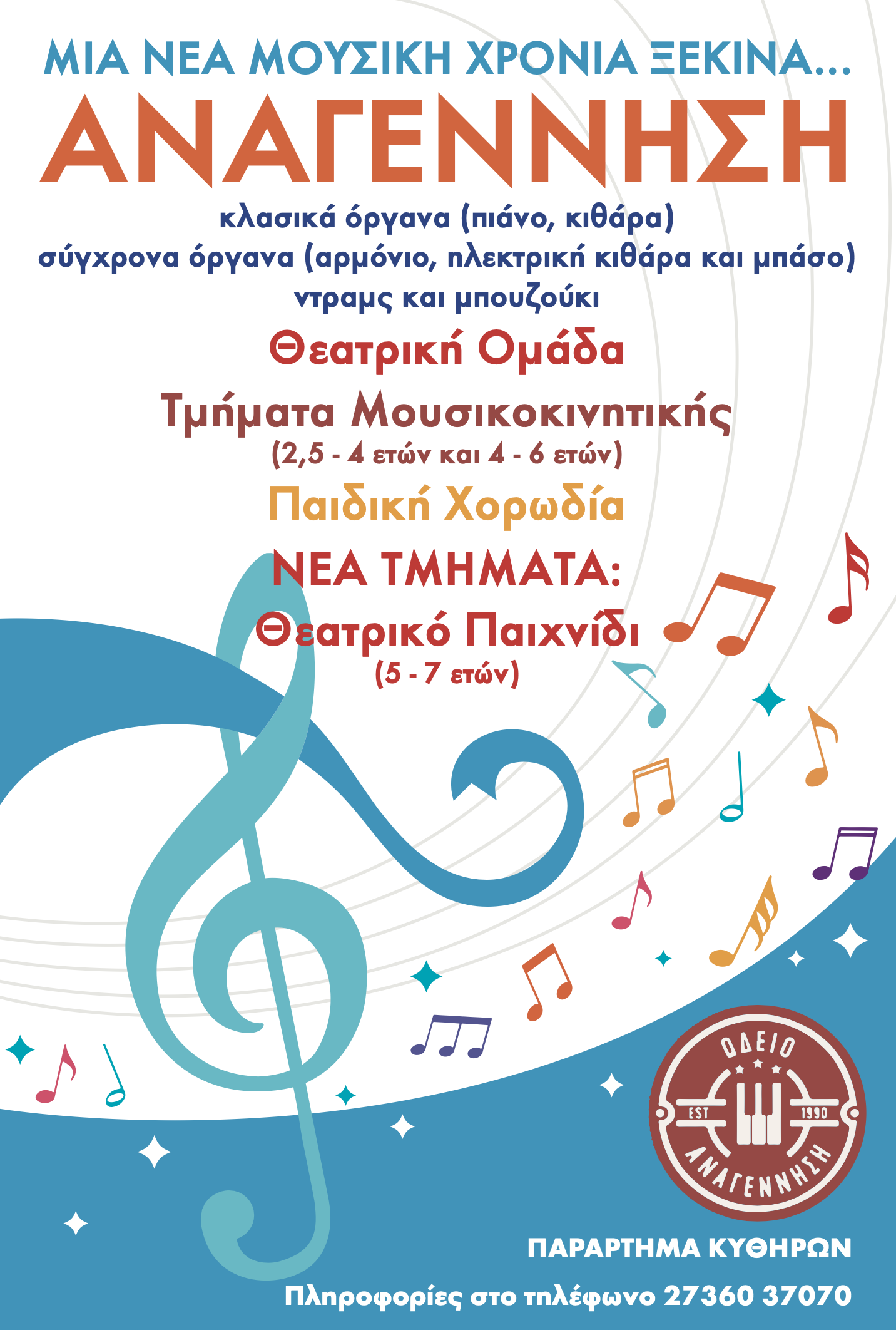 Screenshot 2025 09 16 at 12.18.46 PM