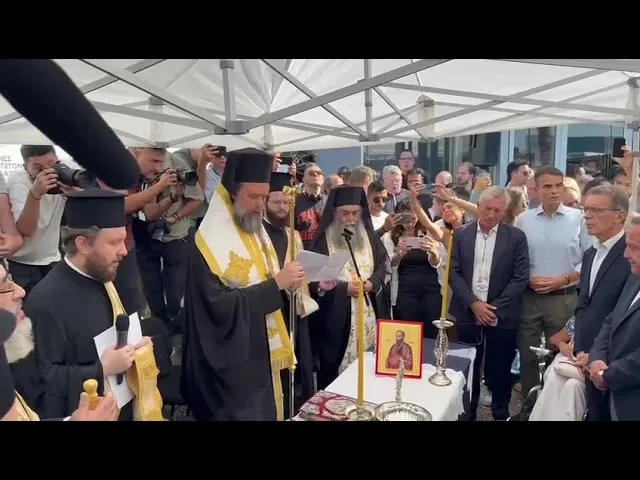 Συνάντηση του Κυρ. Μητσοτάκη με τη Διοίκηση της ΔΕΘ-Helexpo
