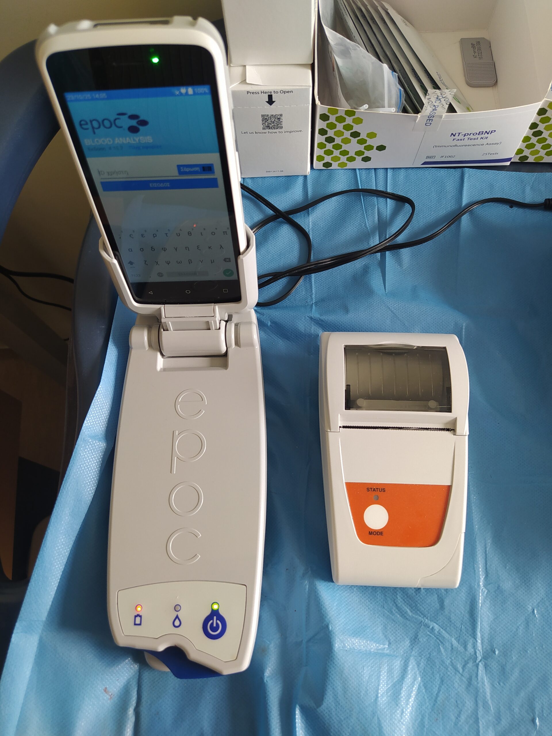 1761296881284 scaled