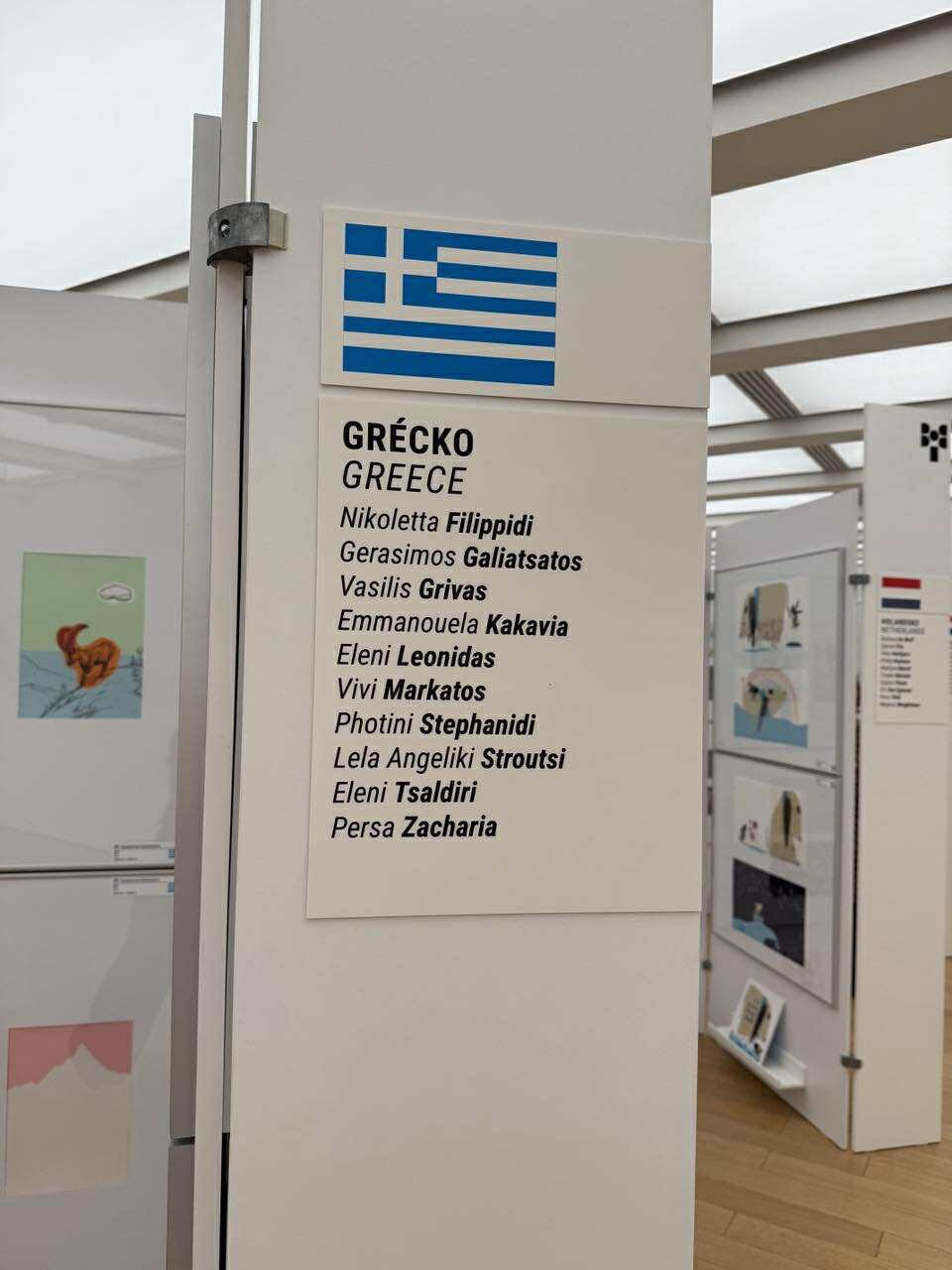 558259984 3099266133585342 8729772767035233292 n