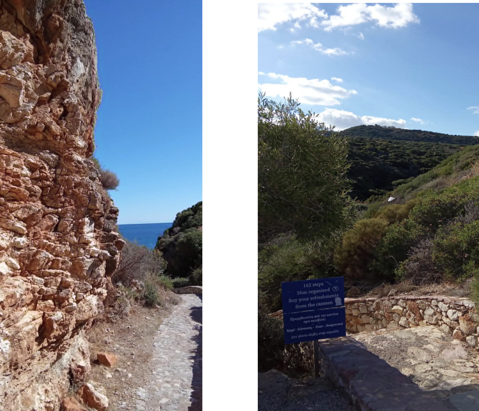 Screenshot 2025 10 13 at 1.23.26 PM