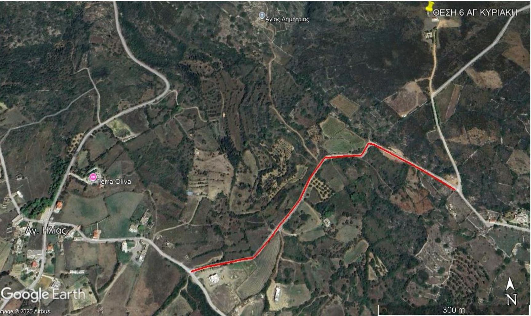 agIlias Alexandrades