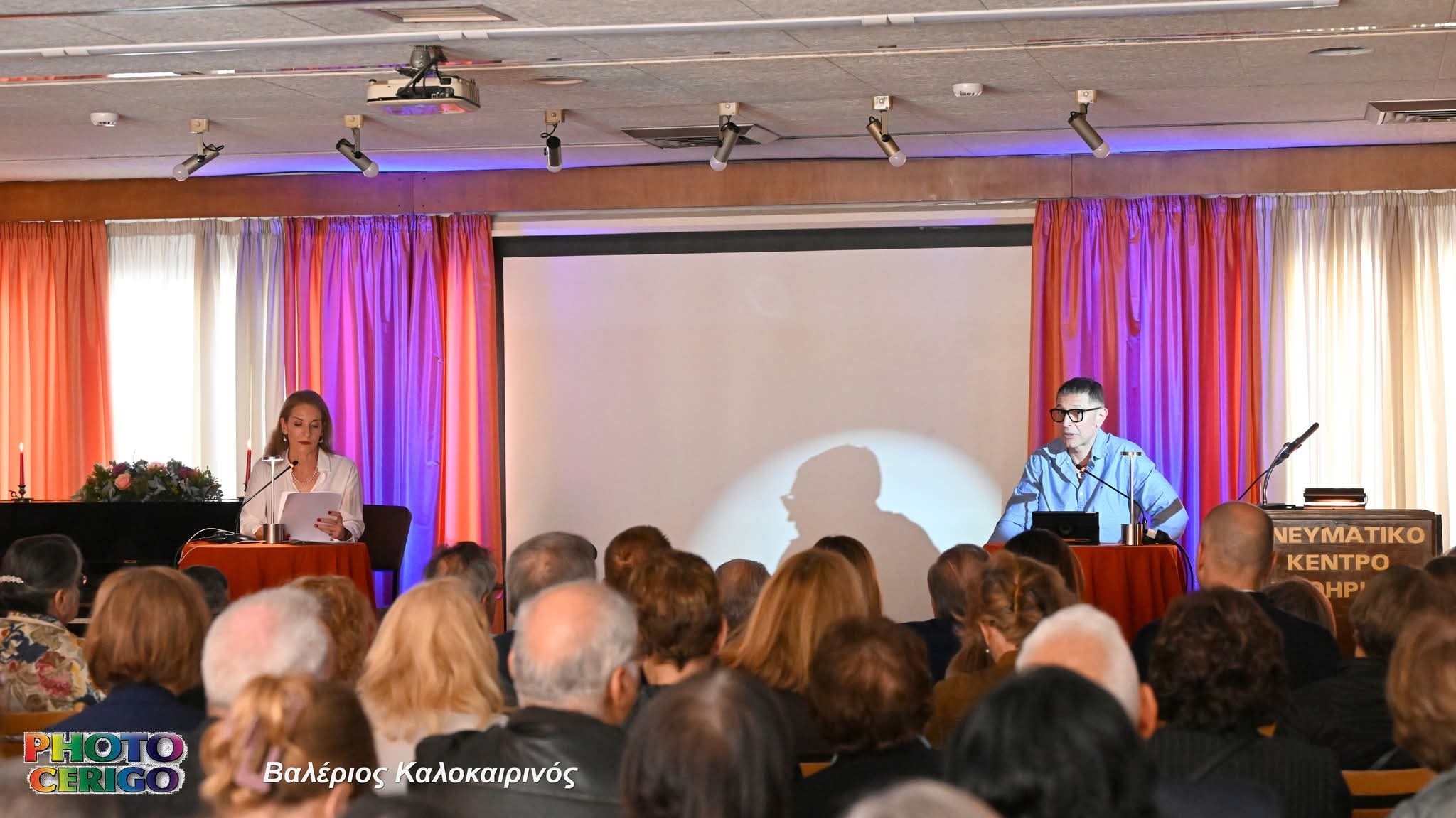 589834811 1279556300865147 5194663586140942887 n