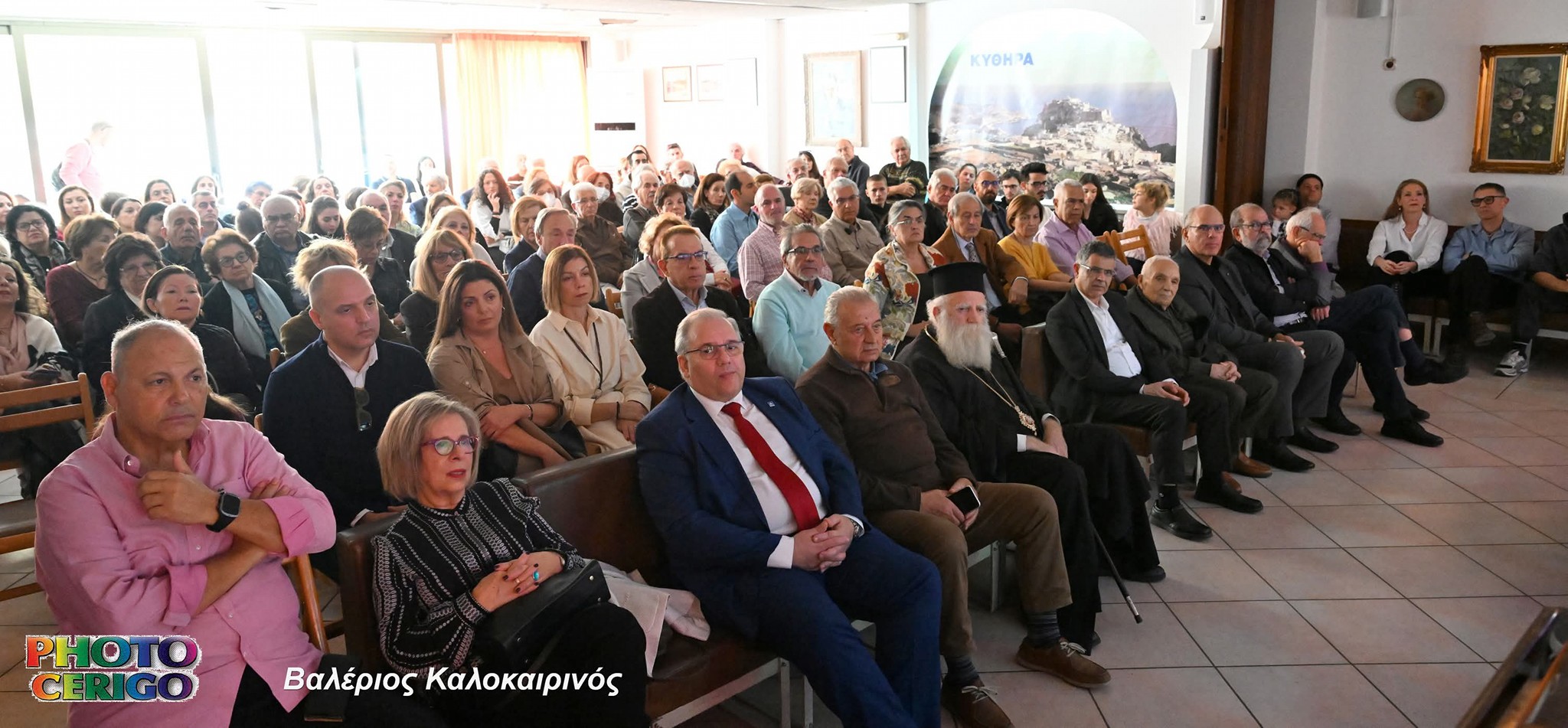 589866128 1279555357531908 5868814668196727908 n