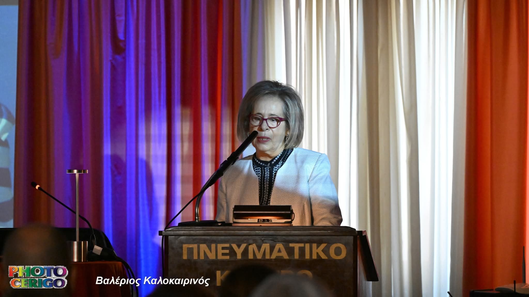 589907892 1279555120865265 9014484330732017988 n