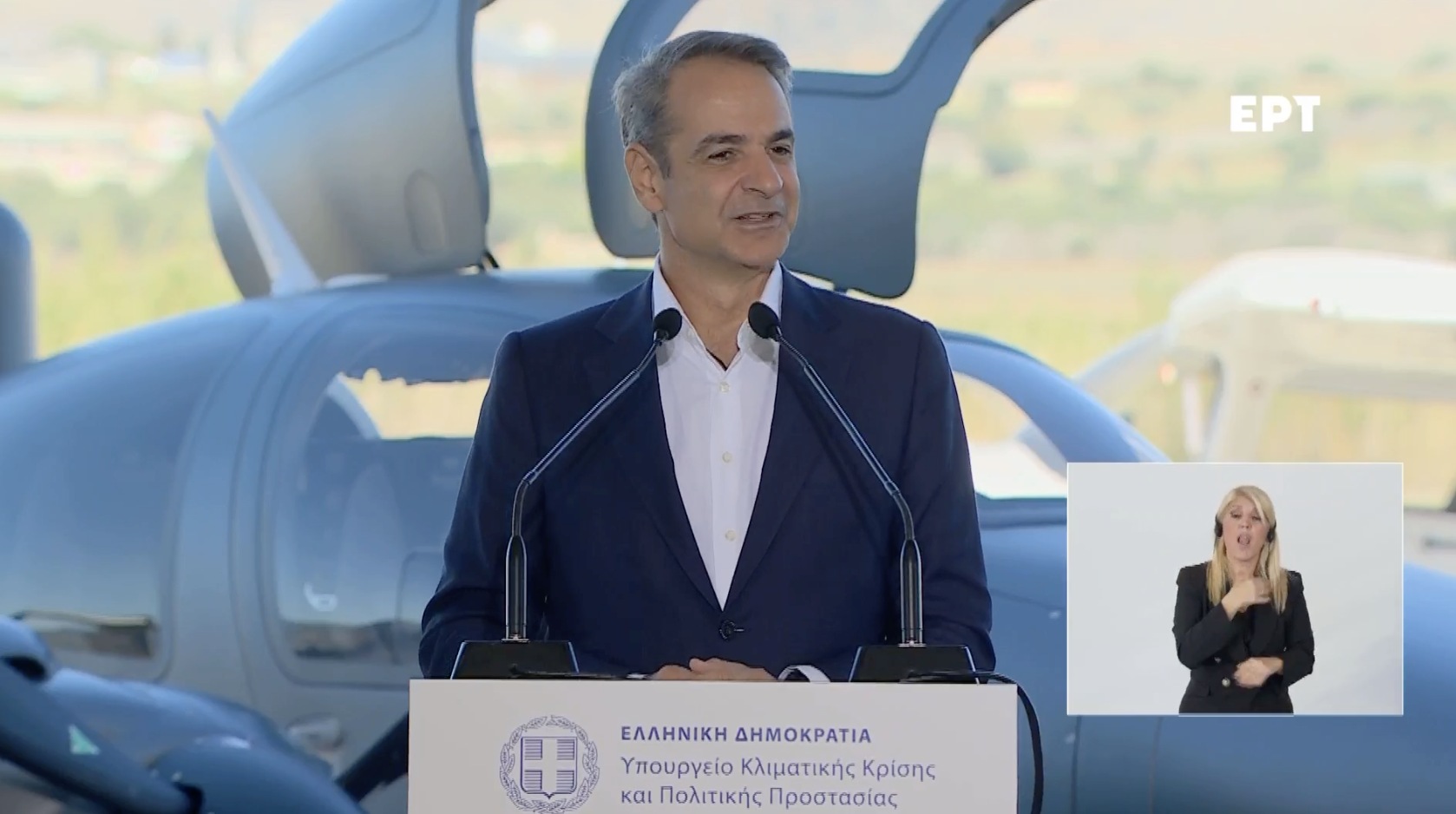 Κυριάκος Μητσοτάκης Κυριάκος Μητσοτάκης