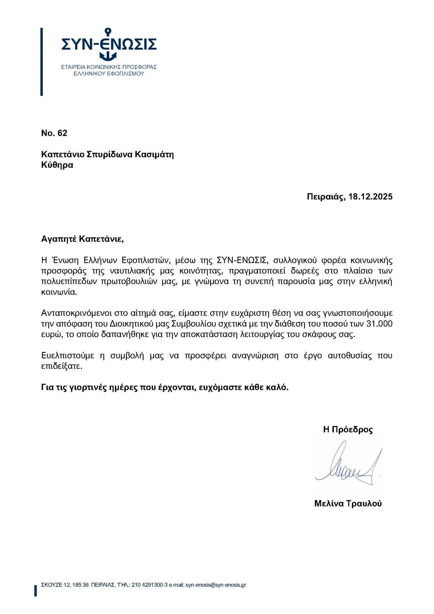 602921970 10163899067412904 6098672765793674455 n