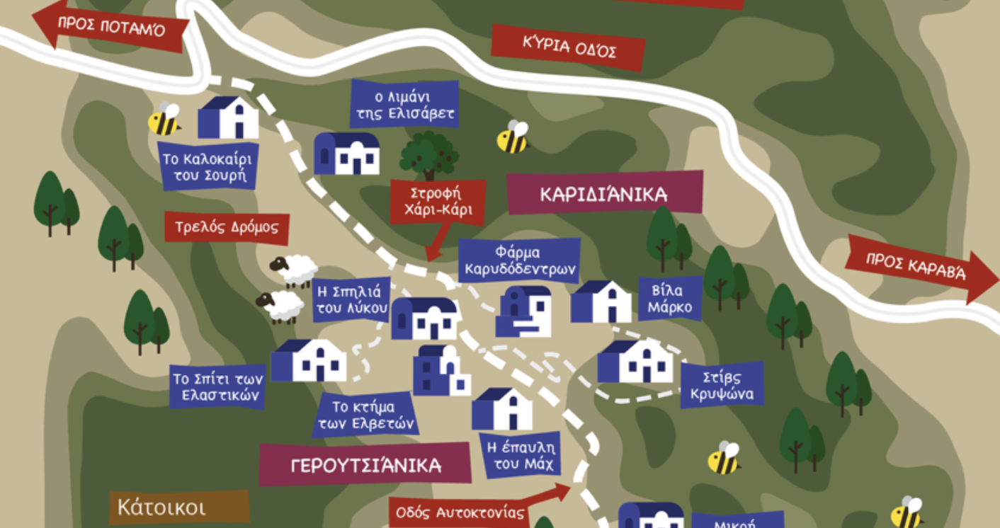 Screenshot 2025-12-10 at 6.59.39 PM