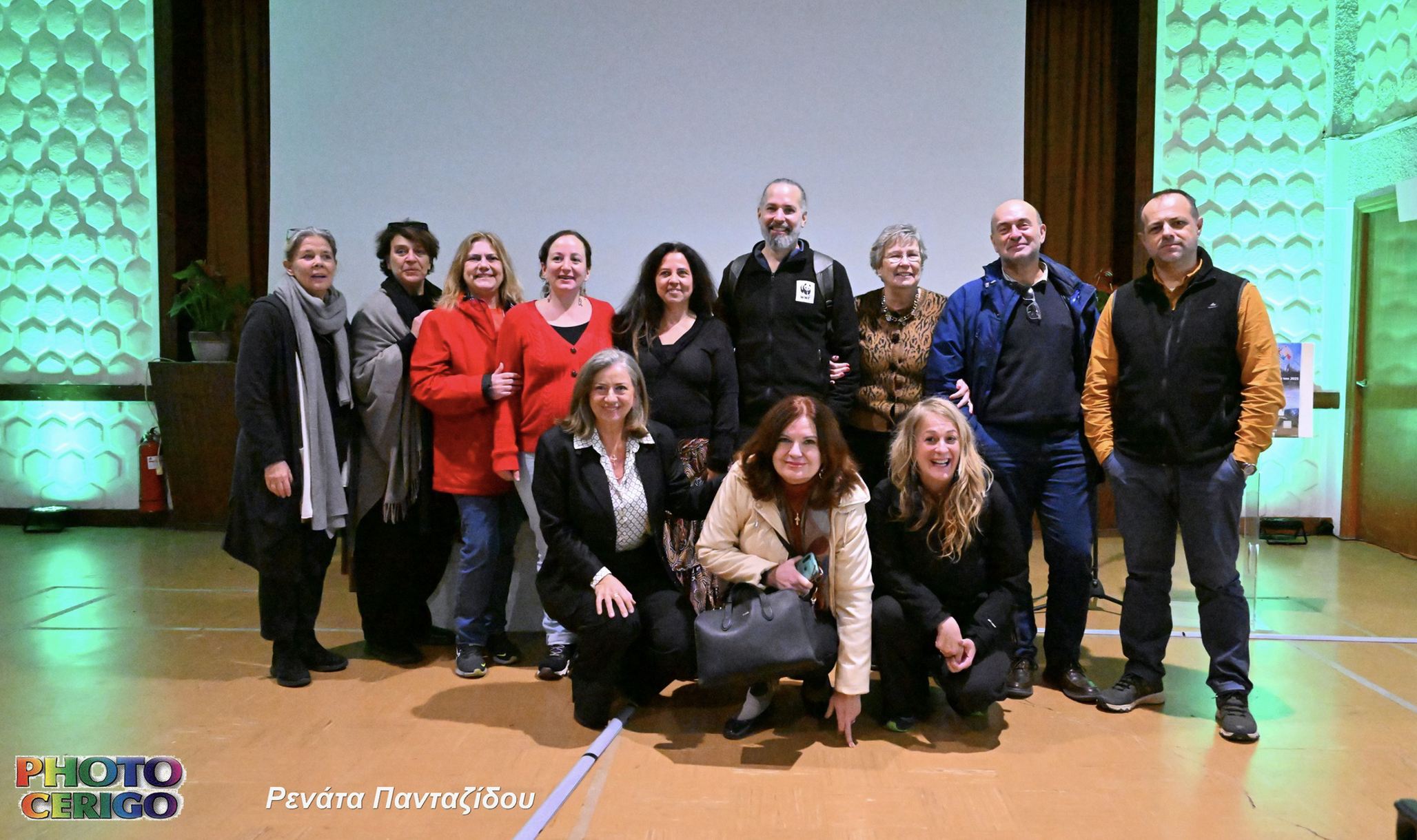 Ευχαριστήριο Ευχαριστήριο