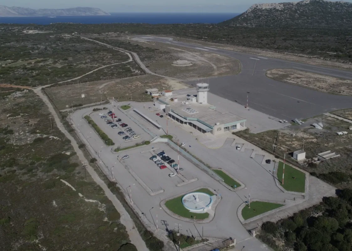 Αερολιμένας Κυθήρων Αερολιμένας Κυθήρων