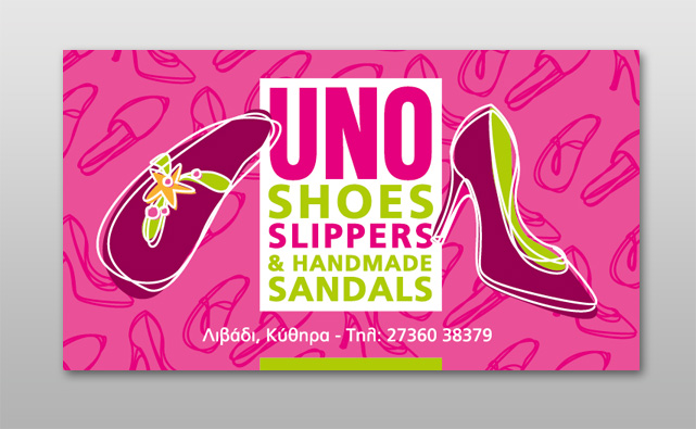 uno-shoes