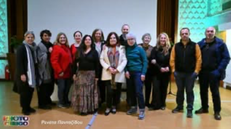 Ενημερωτικό Δελτίο του Κ.Ι.Π.Α. 13 02fd47bd cc48 44f9 25da 61a0094f7943