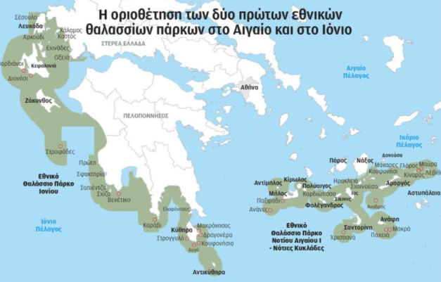 Ενημερωτικό Δελτίο του Κ.Ι.Π.Α. 15 9d3c5516 515d f758 d9fe a652c2eaa2ee