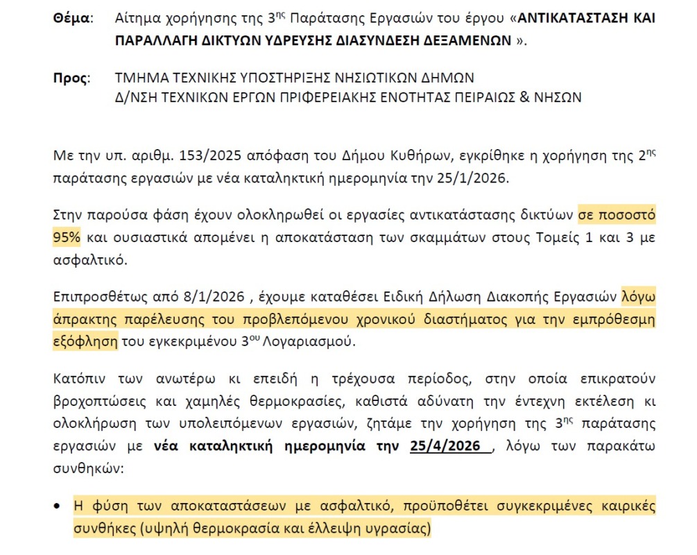 631807137 773399432466120 5090310547342306521 n