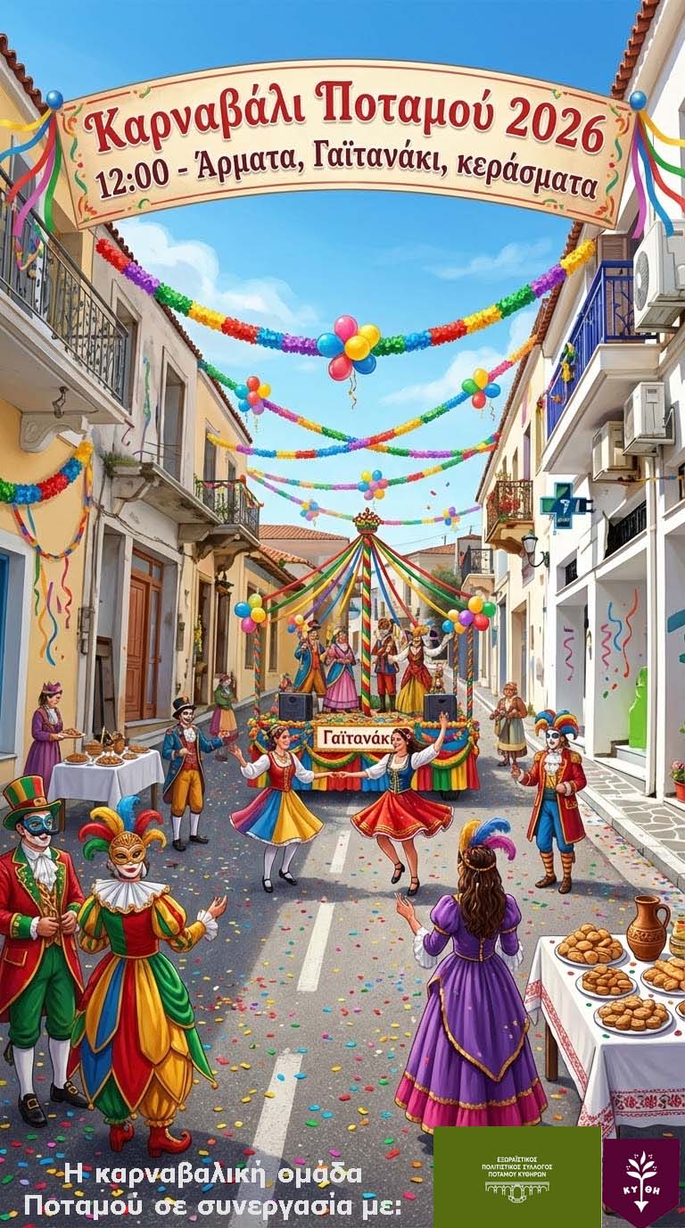 634870644 25763866809901631 1309239940331546608 n